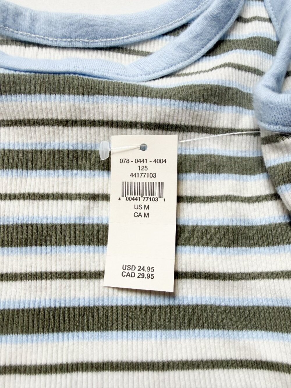 Aerie Reset Scoop Neck Tank Top Soft Muslin Striped Size Medium NEW NWT - Picture 3 of 6